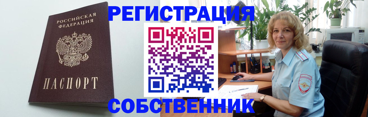 форма 3 в Пугачёве